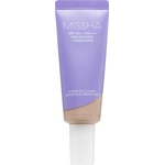 Missha M Perfect Cover Serum BB Cream Pro ВВ крем за безупречен изравнен тен на кожата SPF 50+ цвят #27 20ml