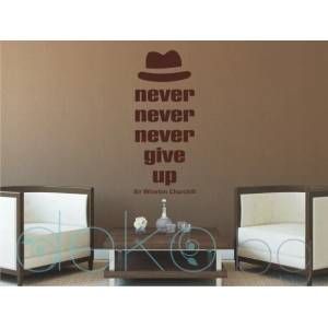  Never give up (13028)