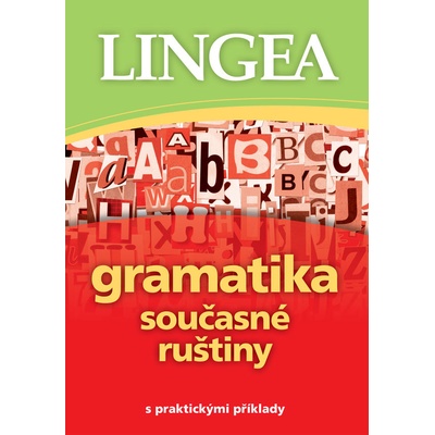 Gramatika současné ruštiny, 2. vydání
