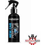 Carbonax Парфюм за автомобил ''New Car'' Carbonax 150ml (04074) - avtochastikrasi