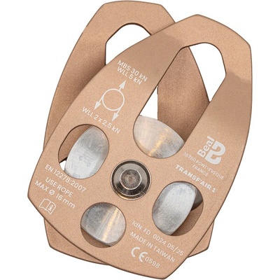 Beal ролка Transf Air 1, матово каменно покритие (TO.BMP1.SP)