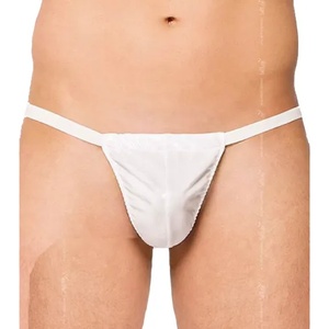 Softline Collection Мъжки прашки "mens thong white