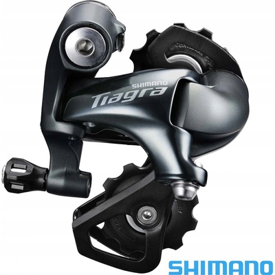 Shimano RD-4700-SS