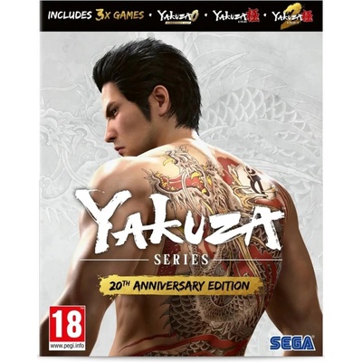 Yakuza (20th Anniversary Edition)