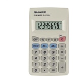 Sharp Джобен калкулатор, 8 цифри, sharp "el-233s" el233s (sh-el233s) Калкулатори
