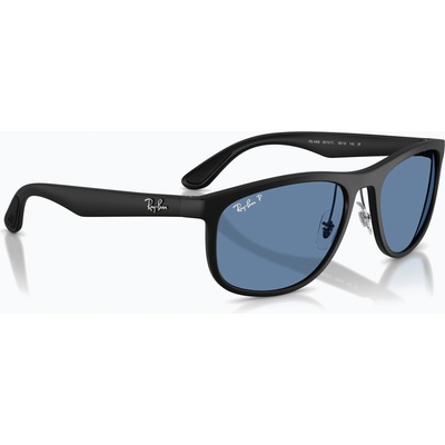 Ray-Ban Слънчеви очила Ray-Ban RB4468 Polarized Lenses matte sand black/blue polarized