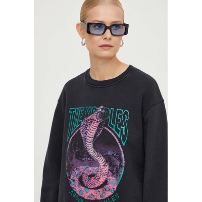 The Kooples Памучен суичър The Kooples (FSWE27062K)