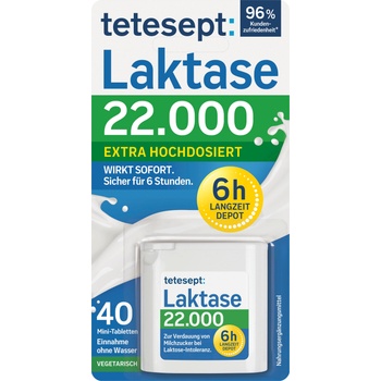 tetesept Лактаза 22000 - 40 таблетки