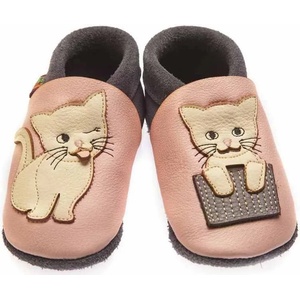 Baobaby Бебешки обувки Baobaby - Classics, Cat's Kiss pink, размер 3XL (BBCL206-3XL) - baby
