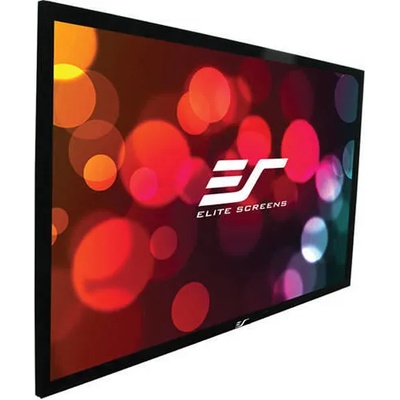 Elite Screens VMAX166XWH2