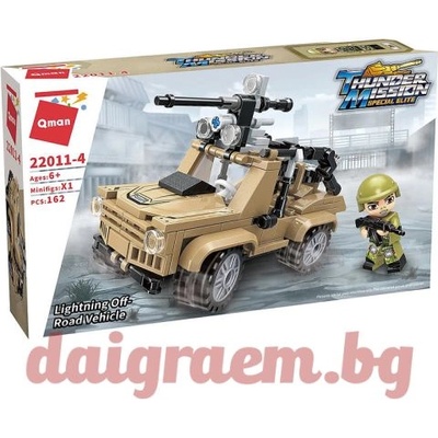 Qman Конструктор qman Военен джип с оръдие 22011-4 (q22011-4)