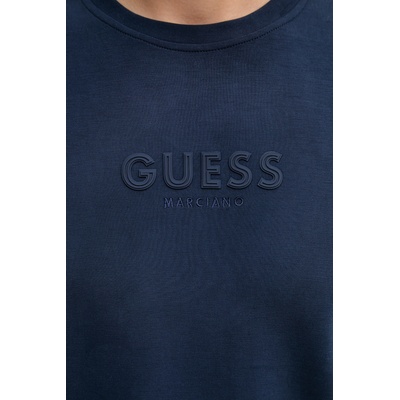 GUESS Суичър Guess (M6RQ42.KAYM2)