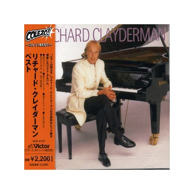 Clayderman, Richard - Colezo! Best of Richard Clayderman - Richard Clayderman CD