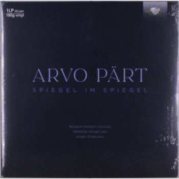 Arvo Pärt - Spiegel Im Spiegel LP