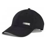 Adidas Lightweight Cap (JE5653) Мъжка Шапка