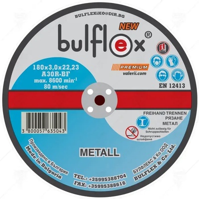 bulflex Диск за рязане на метал Bulflex 180 × 3.0 мм (29707)