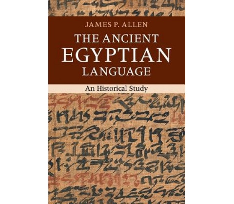 Ancient Egyptian Language