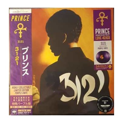 Prince - 3121 2 LP
