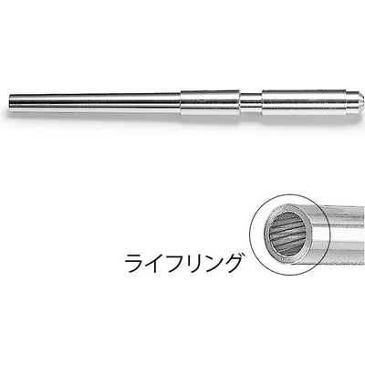 Tamiya Hummel Metal Gun Barrel 1:35