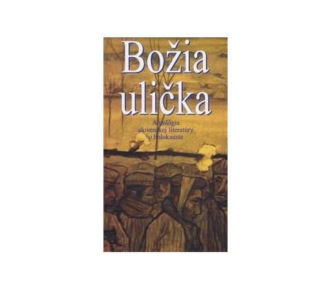 Božia ulička