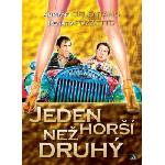 DM discont He's Worse than Me - DVD (047121)