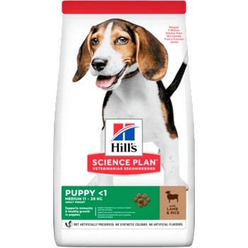 Hill's Science Plan Canine Puppy Medium Lamb& Rice - 11кг