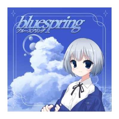Telematic Visions - Bluespring LP