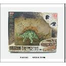 Hm Studio Stegosaurus