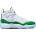 NIKE Обувки jumpman two trey