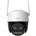 Dahua IMOU IPC-S7DP-5M0WEZ