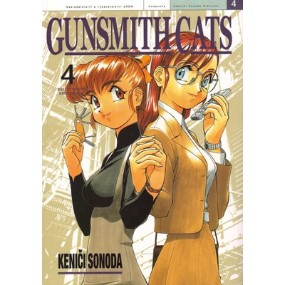 Sonoda Keniči - Gunsmith Cats 4