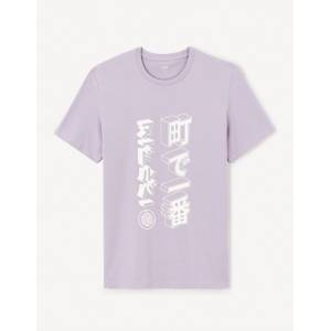 Celio Светлолилава мъжка тениска Celio Jepone Celio | Lilav | МЪЖЕ | S