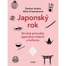 Japonský rok