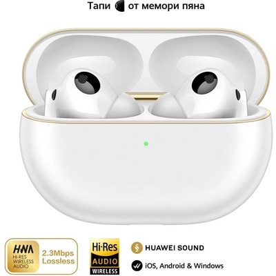 Huawei Freebuds Pro 4