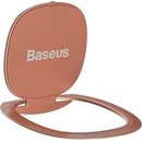 Baseus SUYB-0R