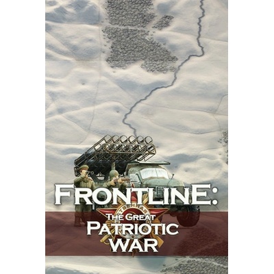 Игра Frontline: The Great Patriotic War за PC Steam, Електронна доставка