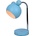 ELMARK Mickey 955MICKEY1T/B