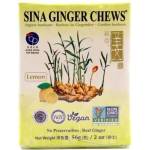 Sina Джинджифилови бонбони sina с вкус на лимон 56 г