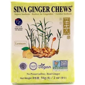 Sina Джинджифилови бонбони sina с вкус на лимон 56 г