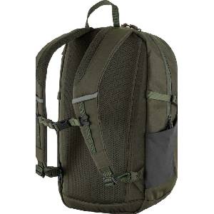Fjällräven Раница Skule 20 (F23349.662)