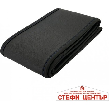 Paolo Калъф за волан - 5070 - със синьо (21128)