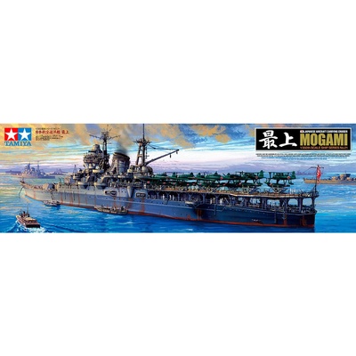 Tamiya Mogami Japan Airlines Cruiser 1:350