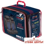 Oracle Red Bull Racing Тапицерия Red Bull Racing - 12709 - 10части - Синьо (55117) - steficenter