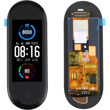 Image 1 of Xiaomi LCD Дисплей и Тъч Скрийн за Xiaomi Mi Band 5