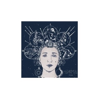 VESNA - ANIMA CD