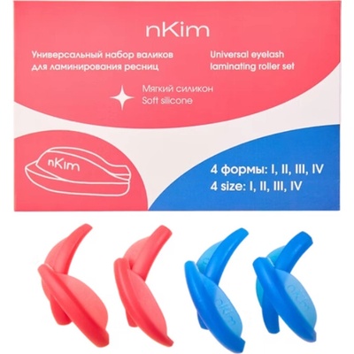 nKim Universal – natáčky na Lash lifting měkké 4 páry