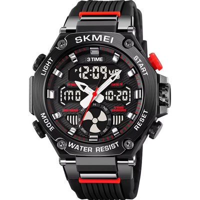 Skmei 2223-BB