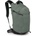 Osprey Раница Osprey Sportlite 20 Backpack - Pine Leaf Green