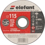 ELEFANT 115 mm 9636
