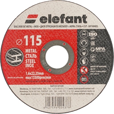 ELEFANT 115 mm 9636